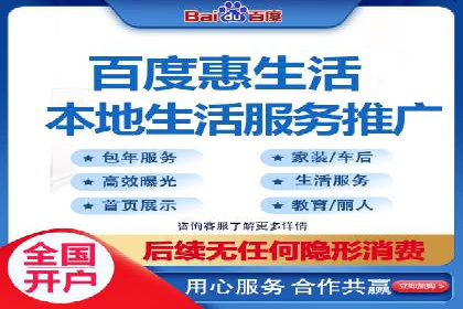 百度推广优化案例解析，揭秘优化之道